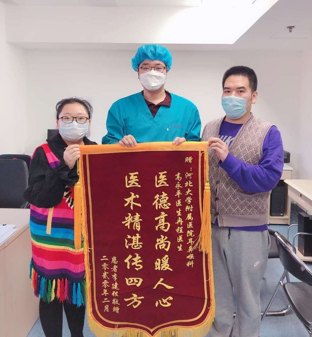 微信图片_20200312092702.jpg